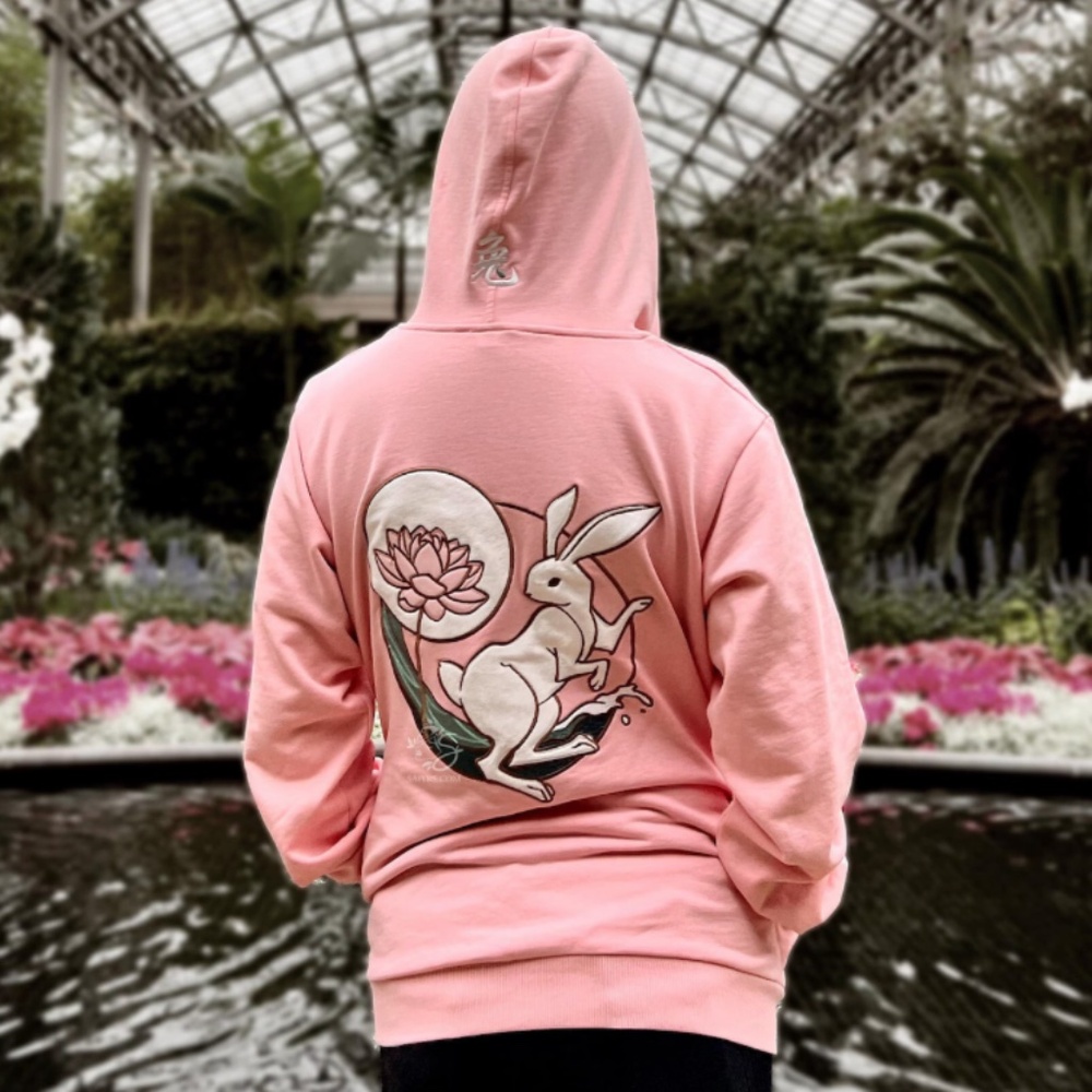 Saiyre Embroidered Rabbit Bunny Hoodie Women's Small